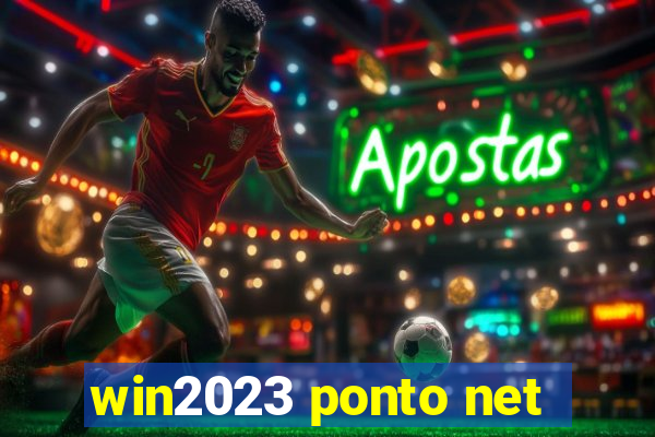 win2023 ponto net